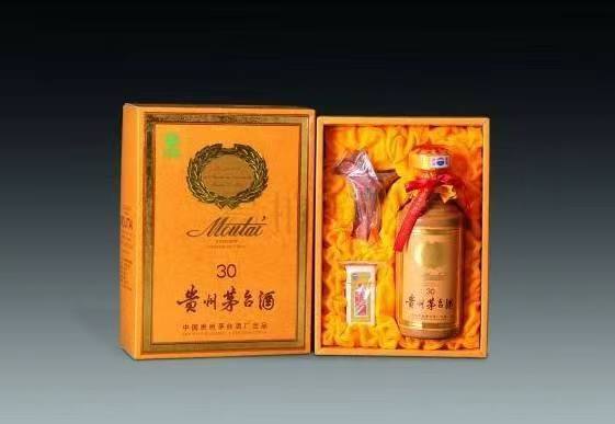 新城镇年份茅台酒回收