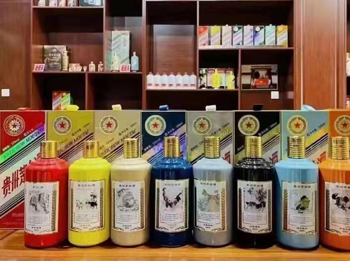 新城镇名酒鉴定部分方法