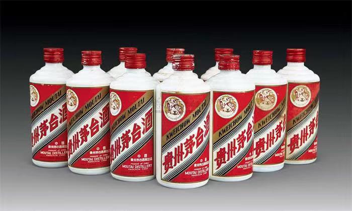 新城镇茅台酒回收